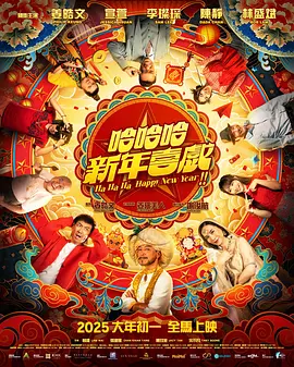 国产a一级